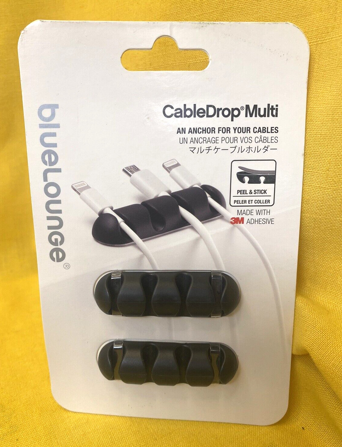 Blue Lounge Cable Drop Multi Black - Cable Management System