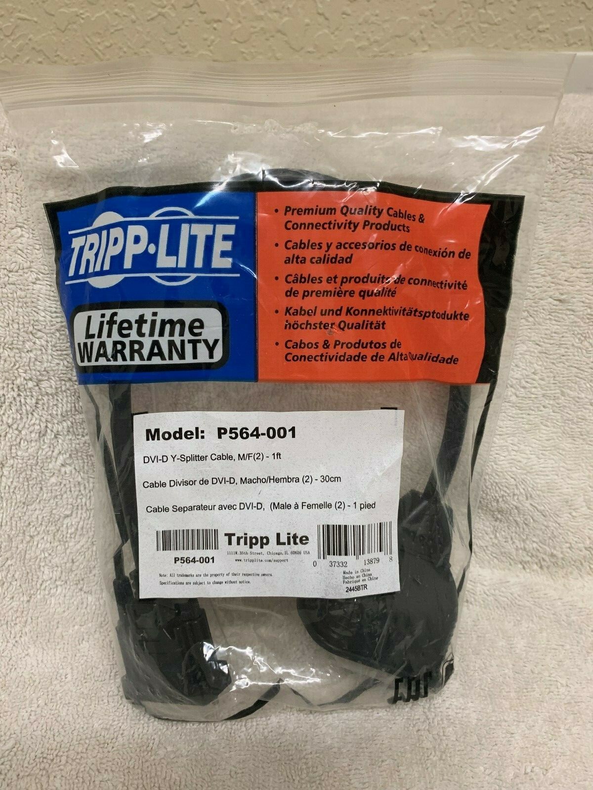 Lot of 23 TRIPP LITE P564-001 DVI-D Digital Monitor Y-Splitter Cables 1Ft
