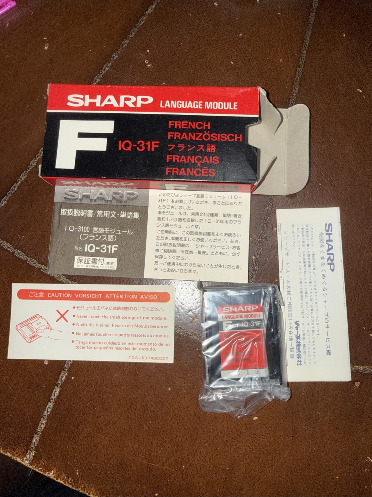 Vintage SHARP S IQ-31F LANGUAGE MODULE NEW (WTF77)