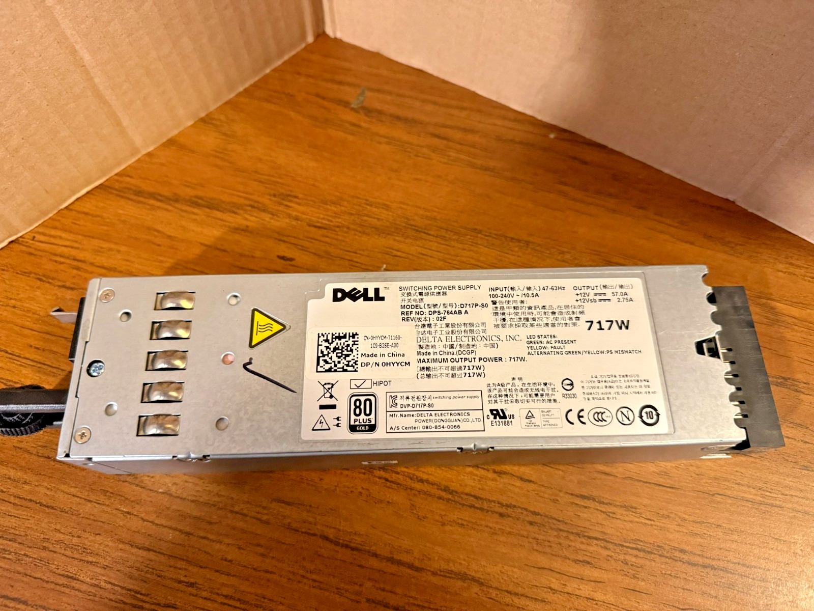 Dell 717 Watt Switching Hot Swappable Power Supply #D717P