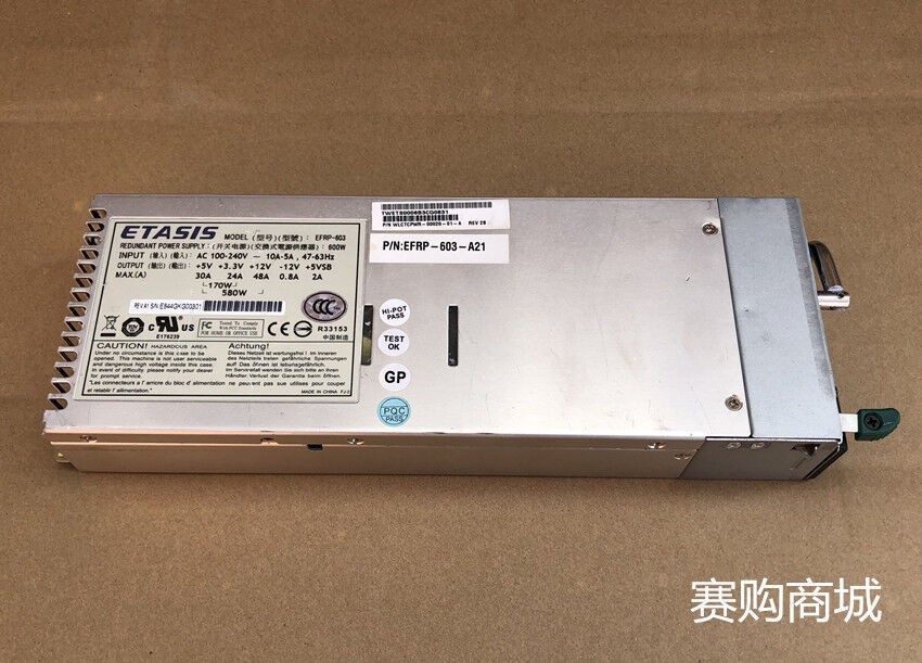 for ETASIS EFRP-603 600W Power Server Protective Wall Redundant Power Supply