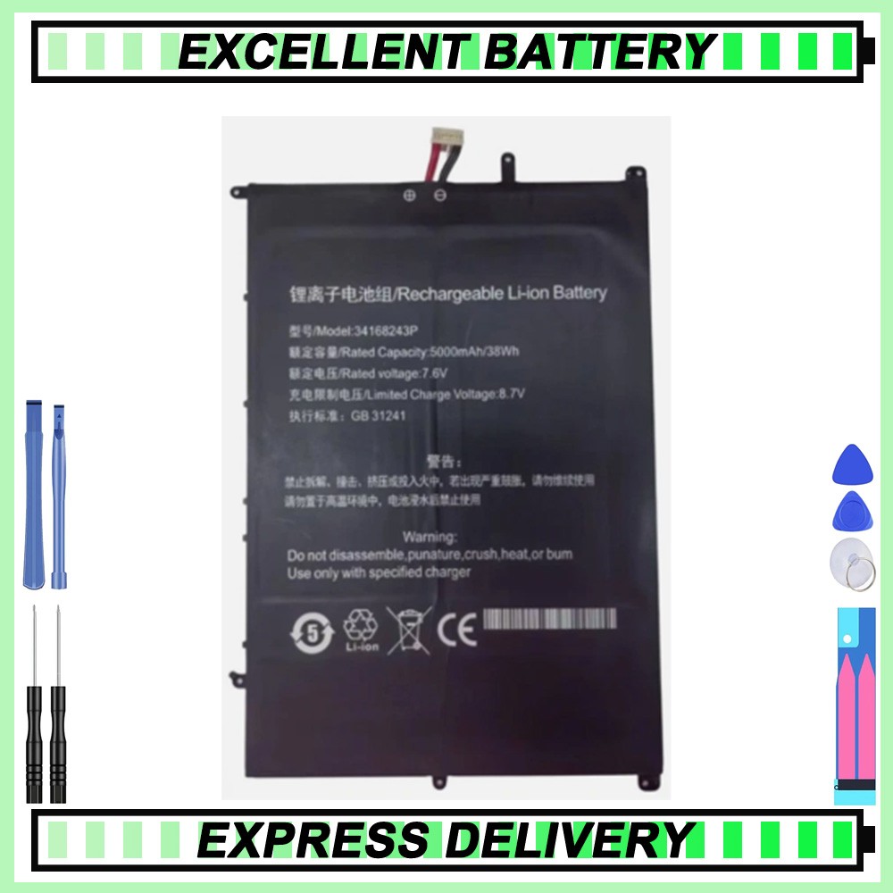  new 7.6V 5000mAh 38Wh 34168243P battery for Bmax X15 5.6" FHD