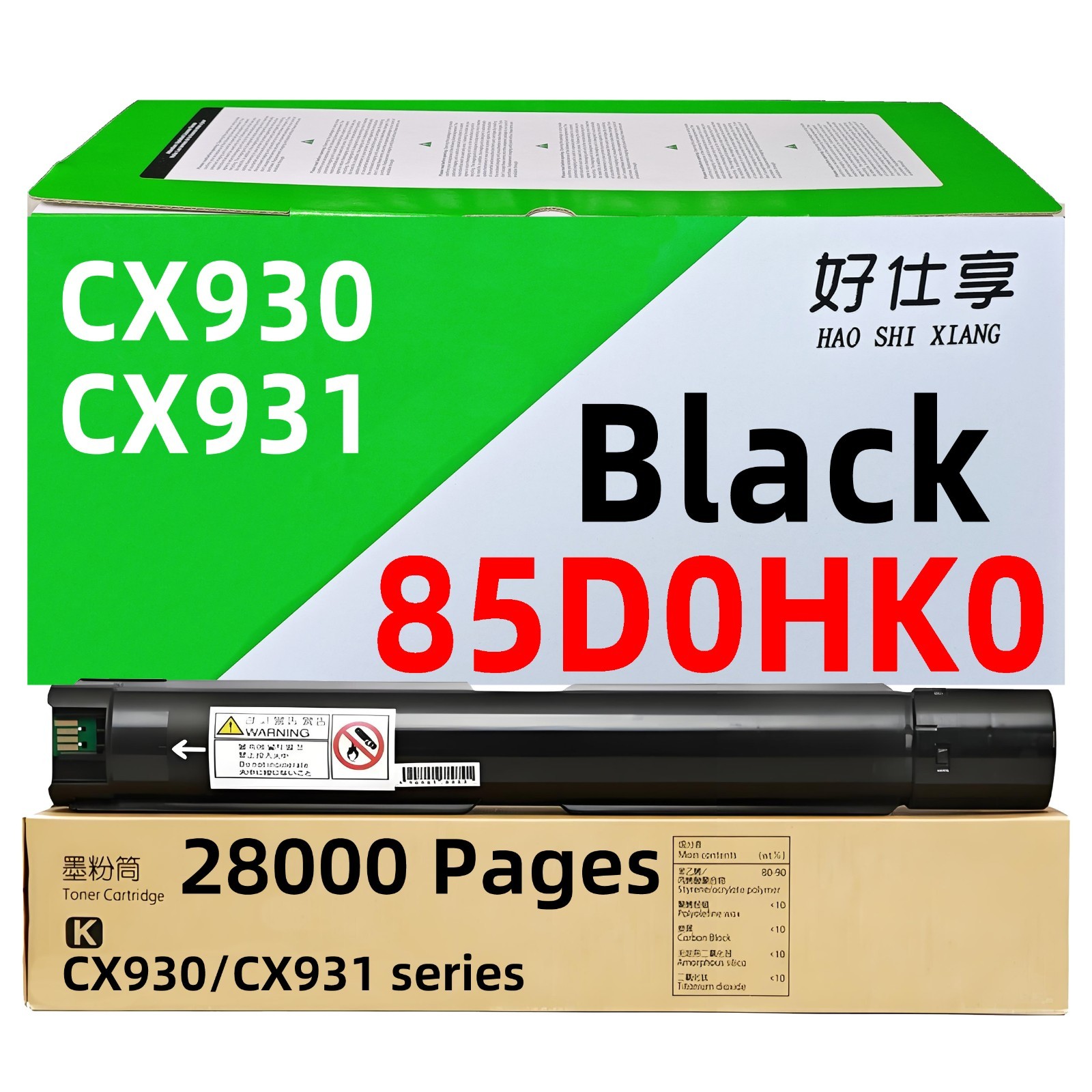 85D0HK0 Black Toner Cartridge Compatible for Lexmark CX930 CX931 Color Printer