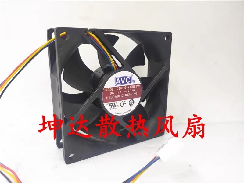 AVC DS08025R12UP059 8025 12V 0.35A 8cm 4-Pin PWM Speed Control Fan