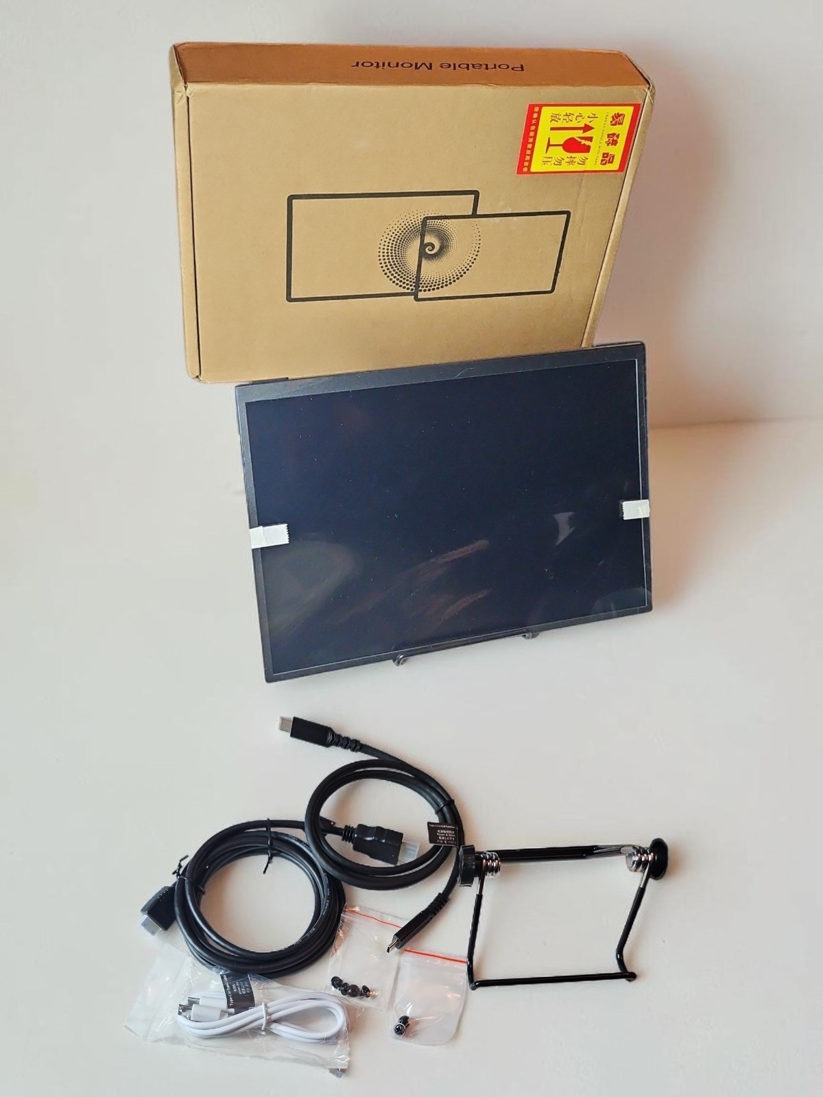 10.5" Portable Monitor  100%  HDMI Second Screen