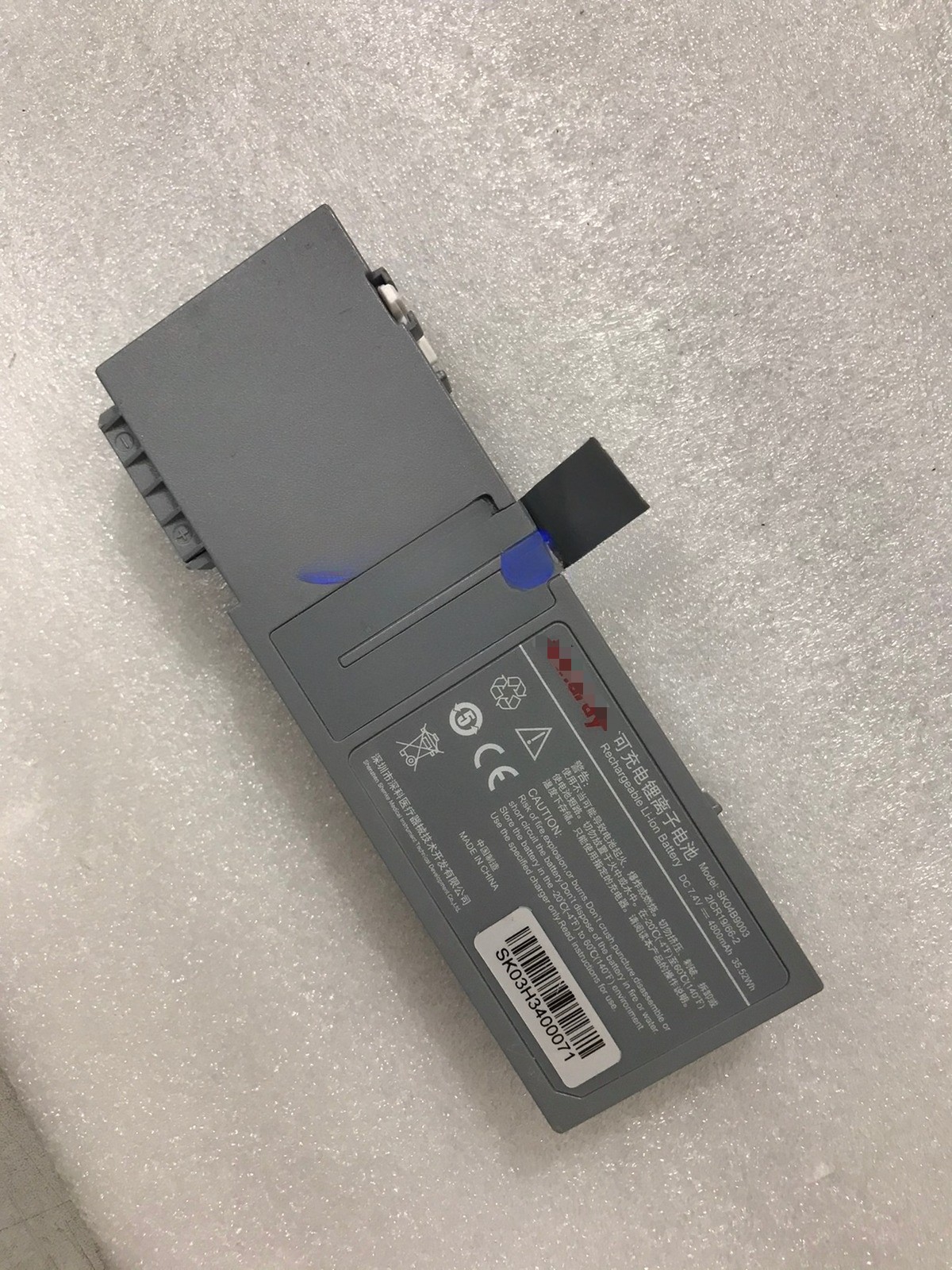VP5 SP5 SK04B9003 21CR19/66-2 battery
