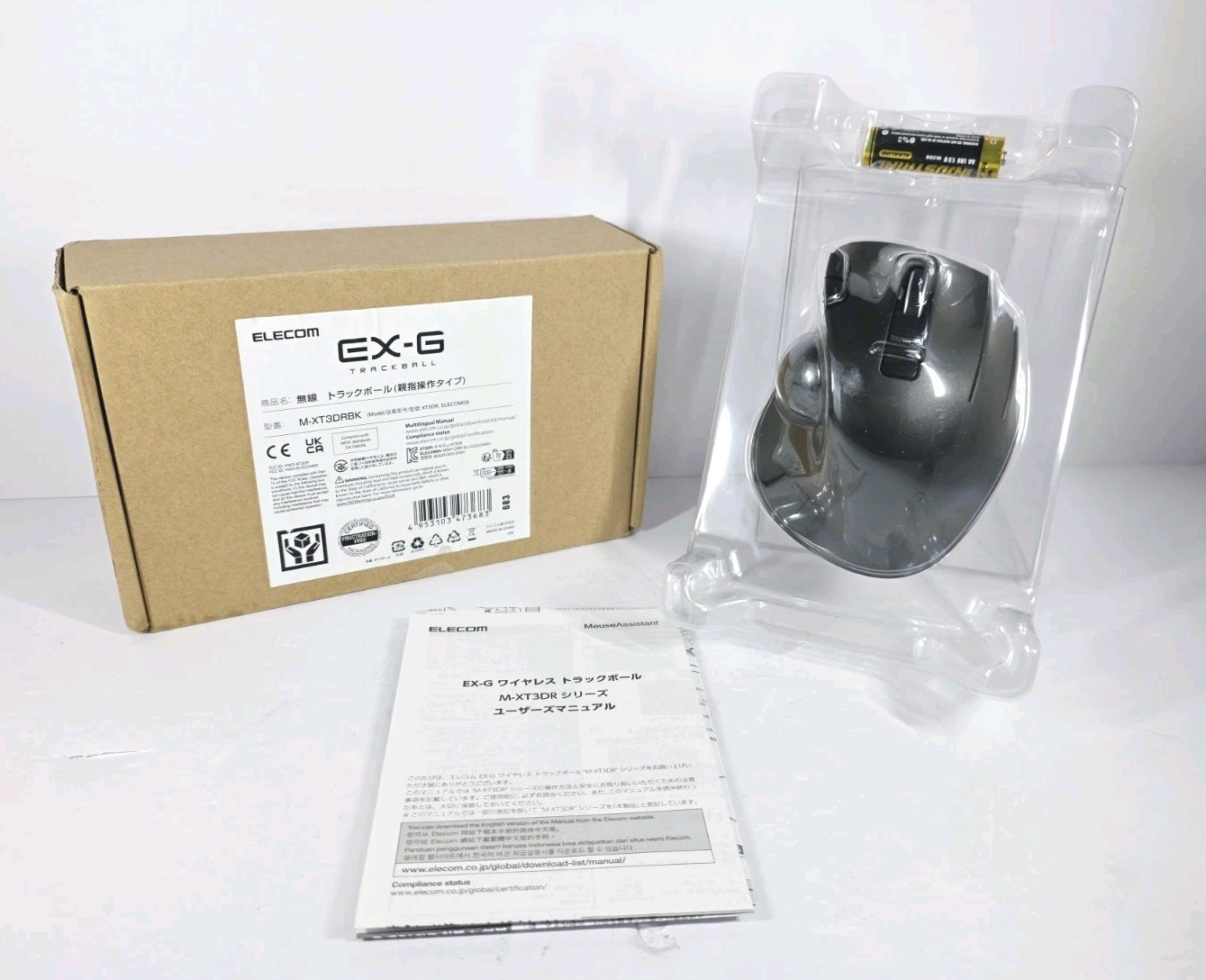 ELECOM EX-G Trackball Mouse M-XT3DRBK Right Handed 2.4GHz USB Wireless 
