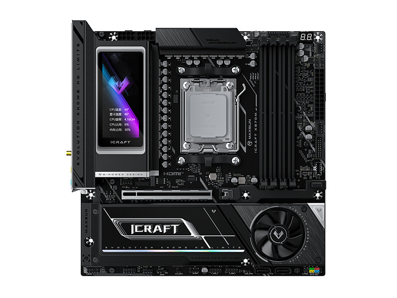 MAXSUN MS-iCraft X870M WIFI7 Motherboards