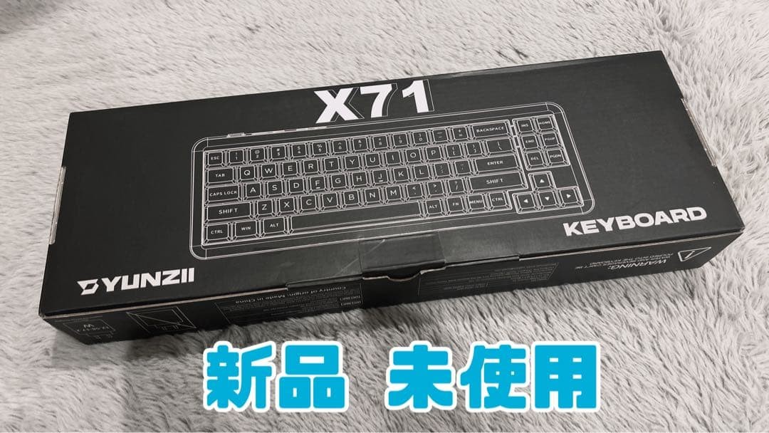 YUNZII X71 Clear RGB Backlit Gaming Keyboard US Mechanical Wireless Unopened
