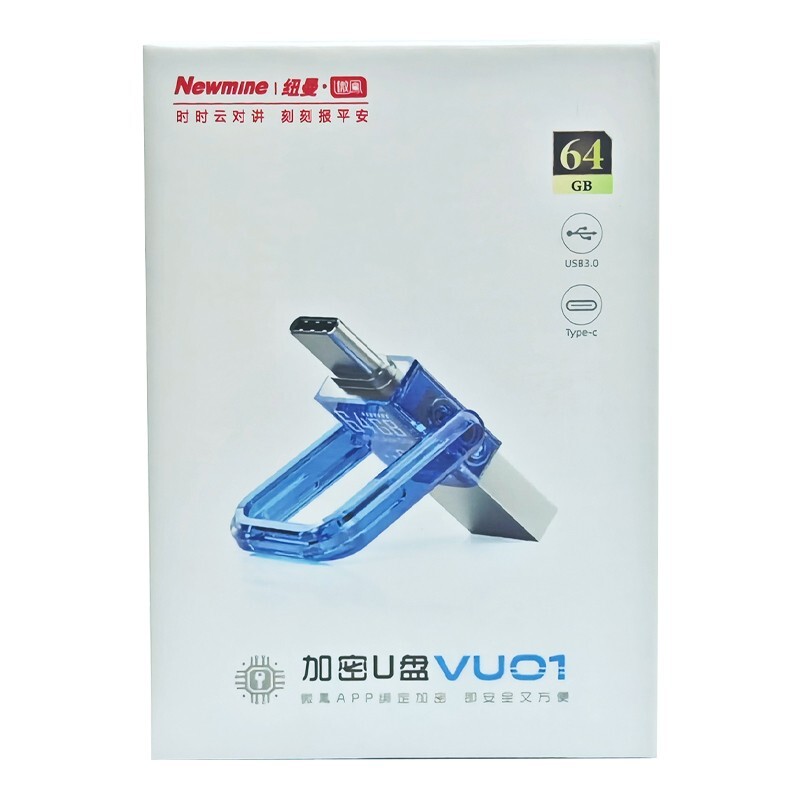 Newmine Viefong Encrypted USB Flash Drive 128 GB Type-C for cellphone and PC