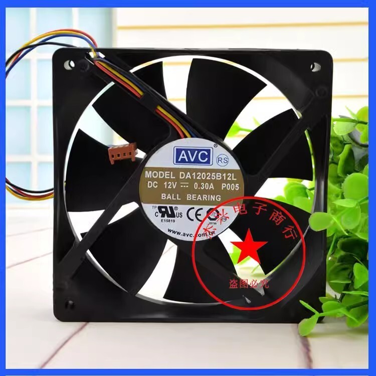 AVC DA12025B12L 12025 DC12V 0.3A 12CM 4-Wire Silent Cooling Fan