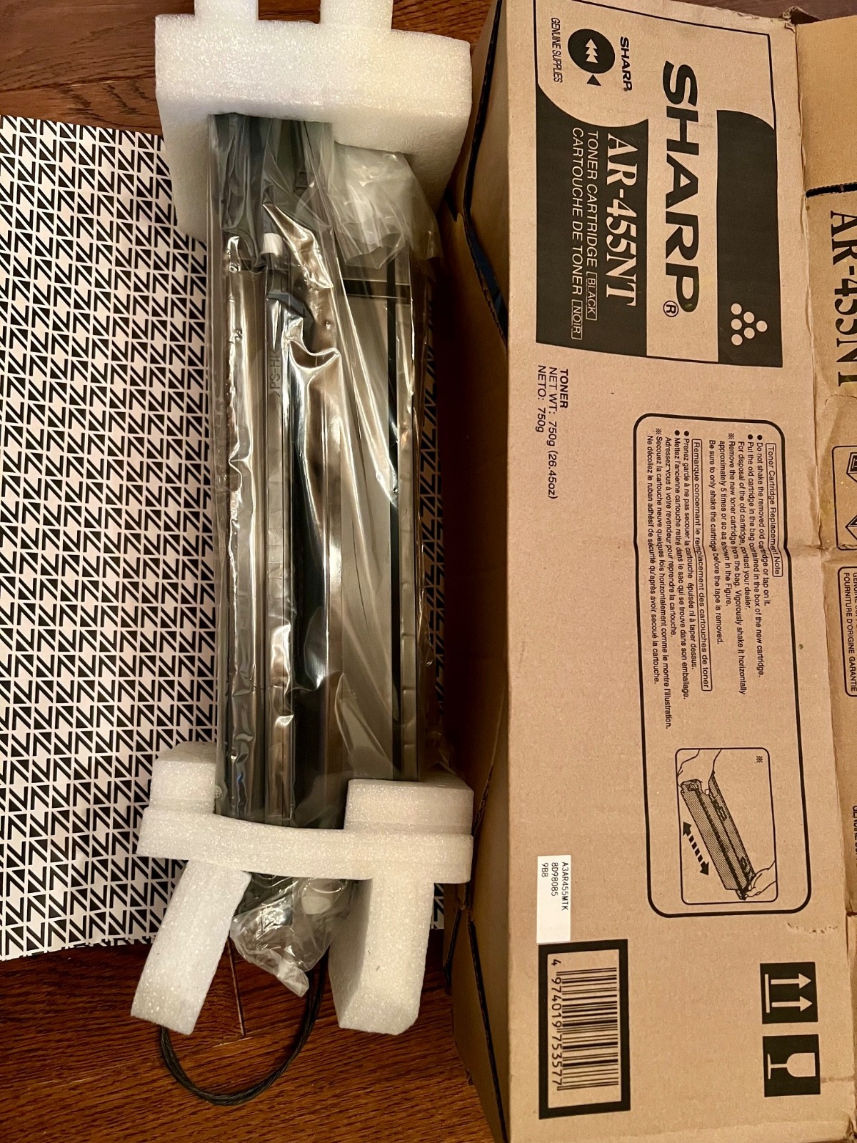 SHARP AR-455NT NEW