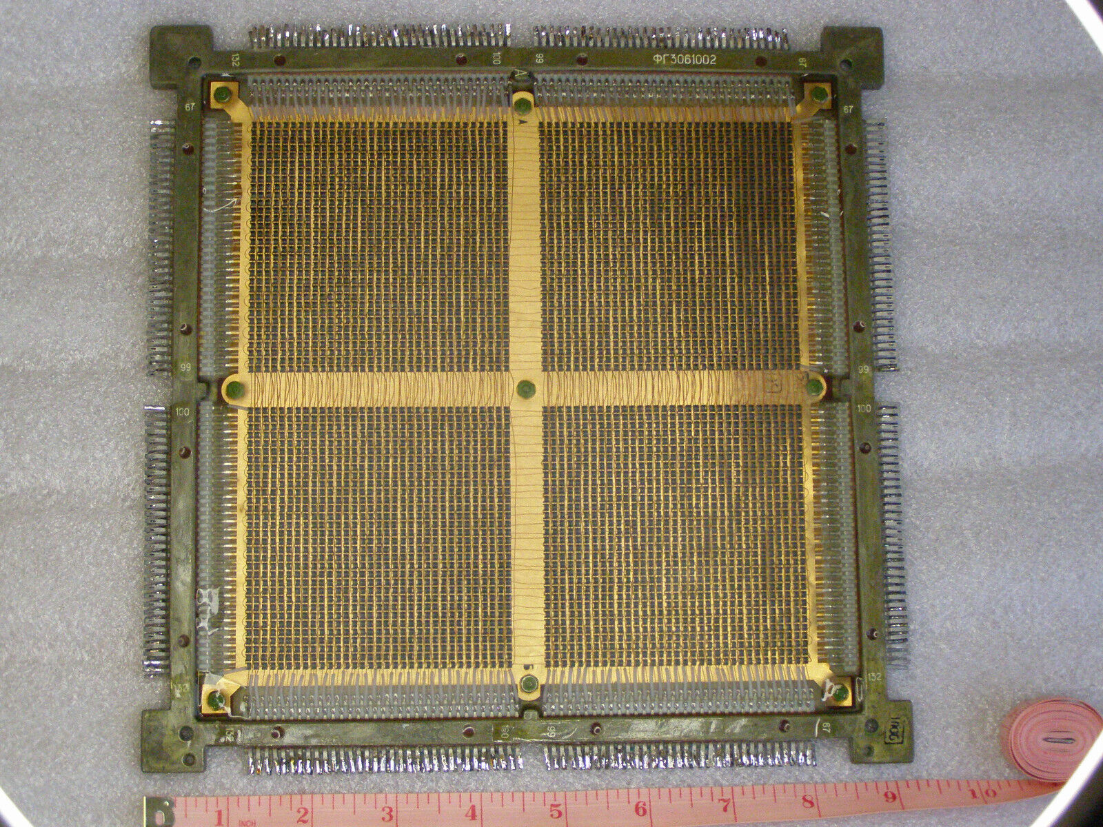 USSR military magnetic Ferrite Core Memory Plate M4-2M 4096 bit 1970 SKU 20