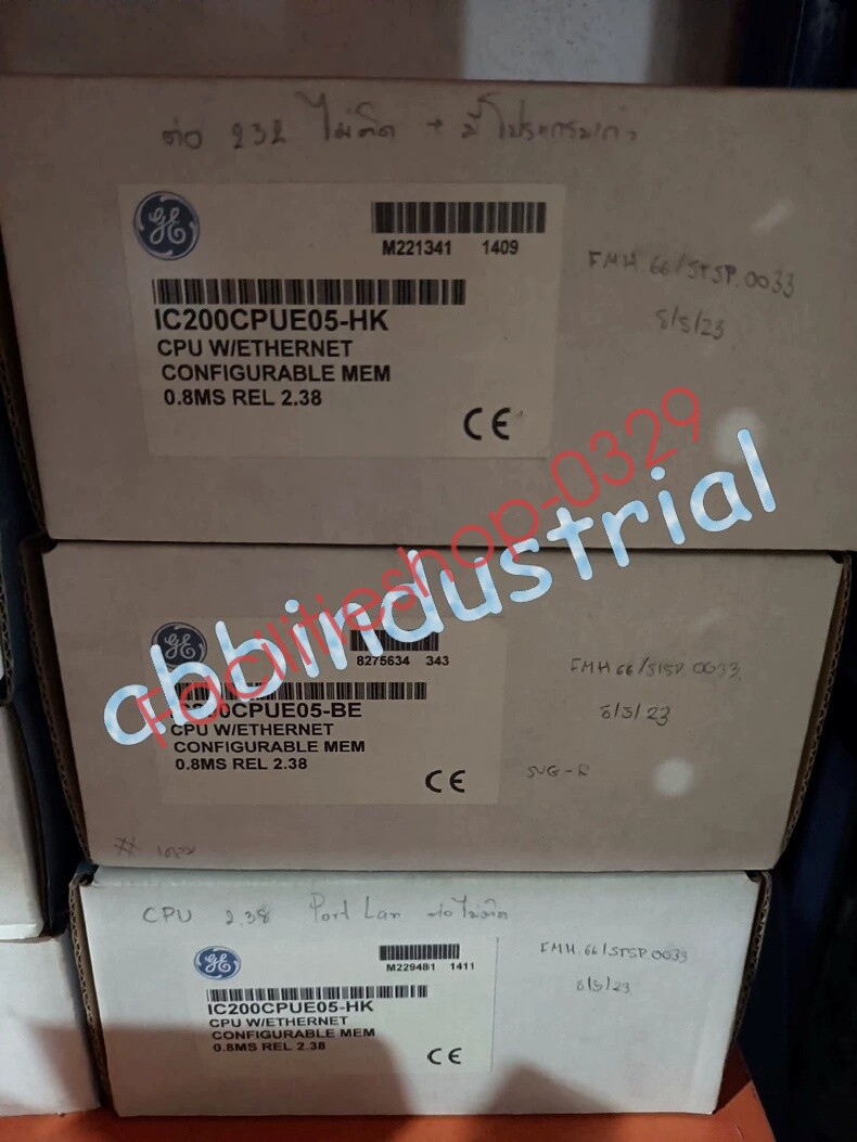 IC200CPUE05-HK IC200CPUE05 For GE New Module DHL/FedEx