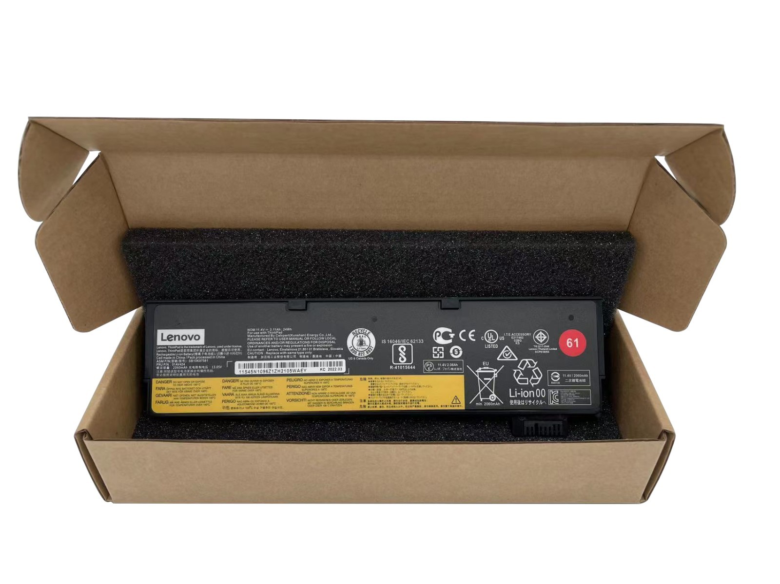 61 OEM 24WH Genuine 01AV423 Battery For Lenovo ThinkPad T470 T480 T570 T580 NEW