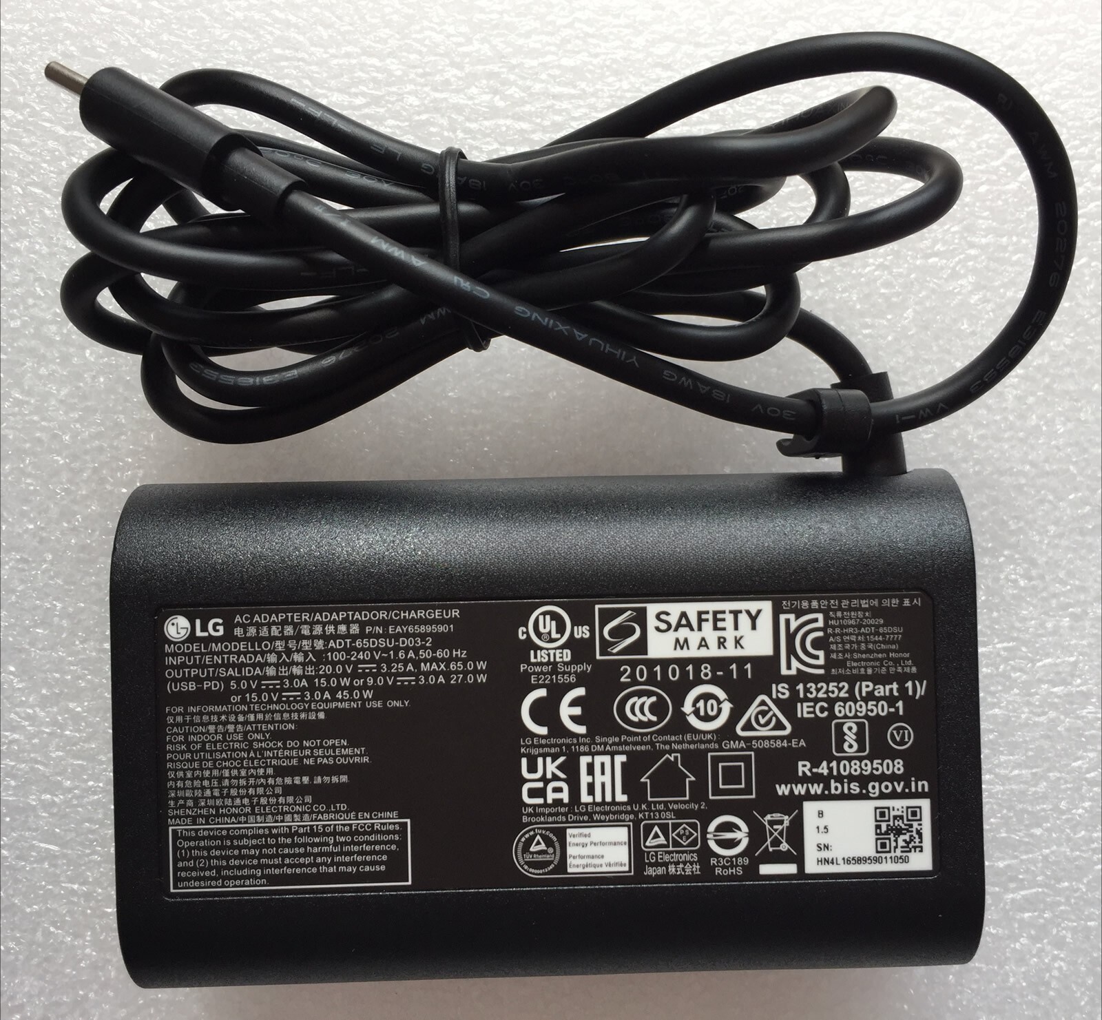 New LG 65W Type-C Adapter for LG gram 15Z90Q-P.ADB9U1 ADT-65DSU-D03-2
