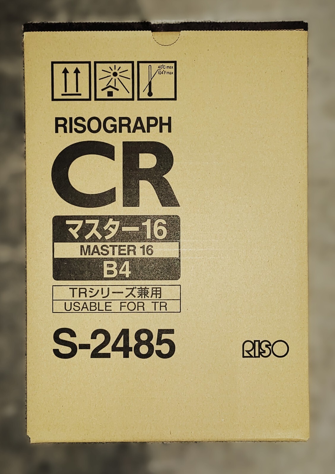 Genuine Riso S2485 Duplicator Masters Rolls Pack of 2 CR1610/1630 TR1510/1530