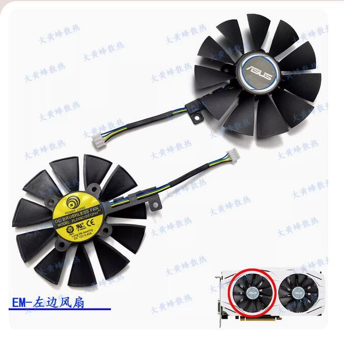 For ASUS GTX1070 1060 8GB DUAL Graphics Card Cooling Fan PLD09210S12HH