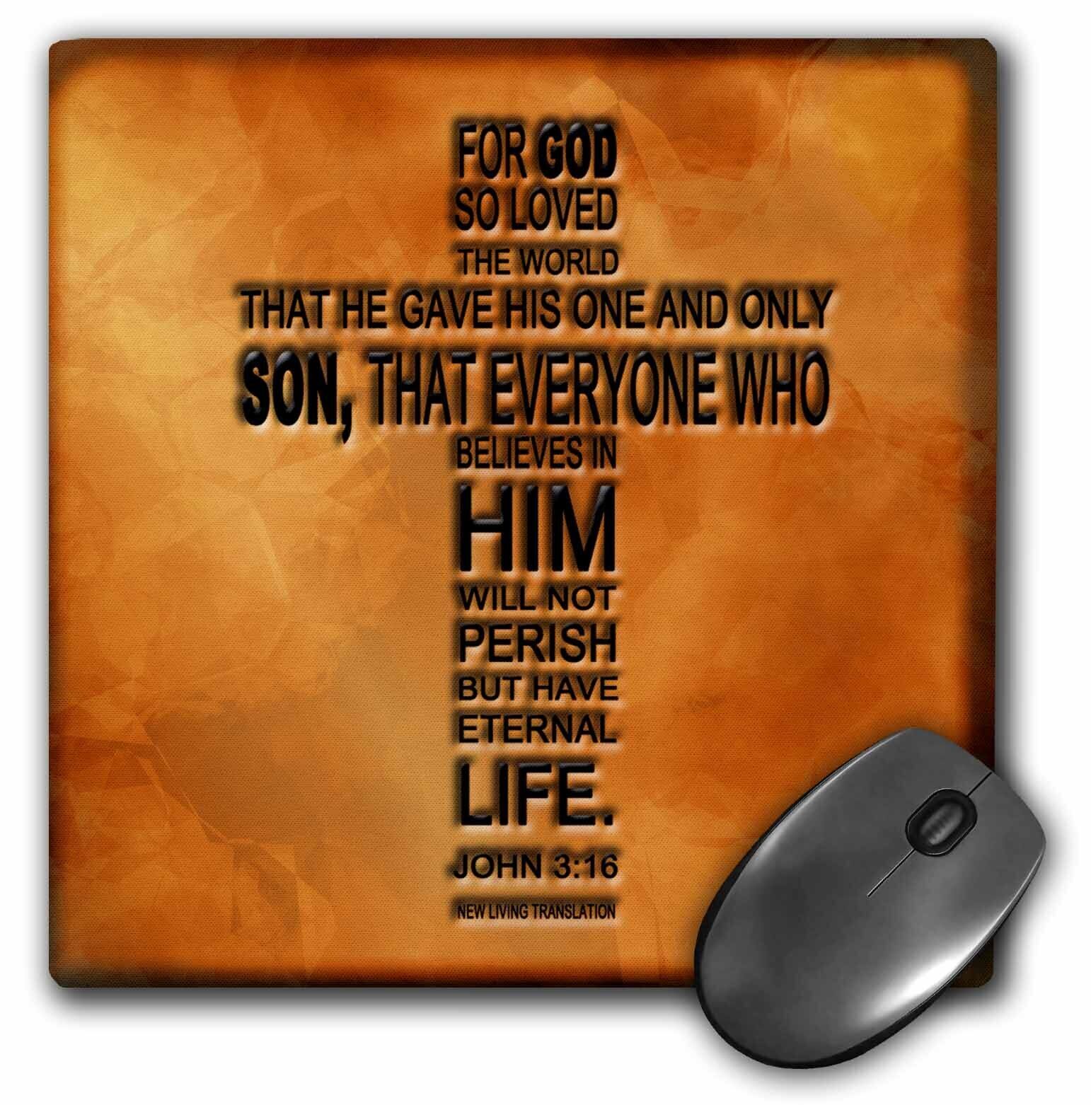3dRose John 3 16 bible verse embossed on a copper background MousePad