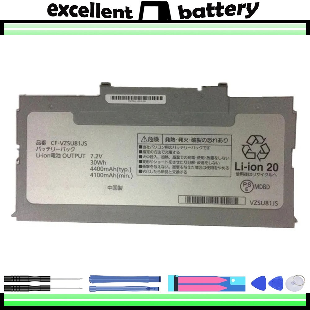  CF-VZSU81JS Battery for Panasonic CF-AX2 CF-AX3 CF-VZSU81EA CF-VZSU85JS