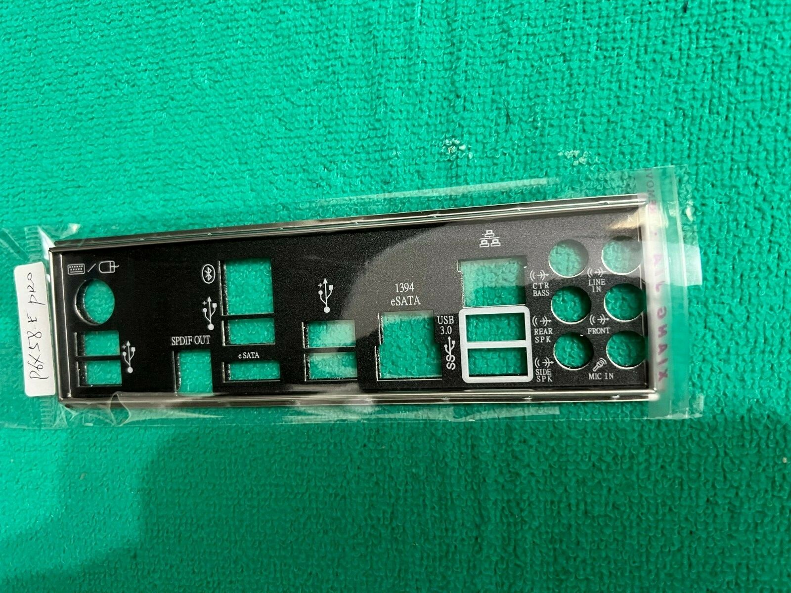 ASUS IO SHIELD for ASUS P6X58E PRO   , ORIGINAL 