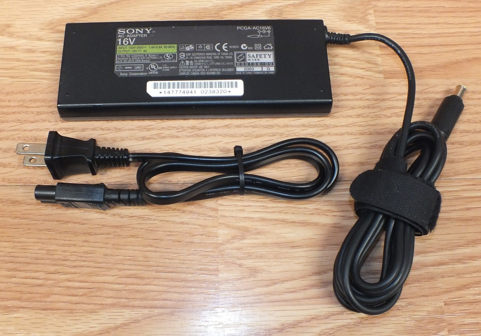 Genuine Sony (PCGA-AC16V6) 16V 4A Ac Adapter / Power Supply Only **READ** 