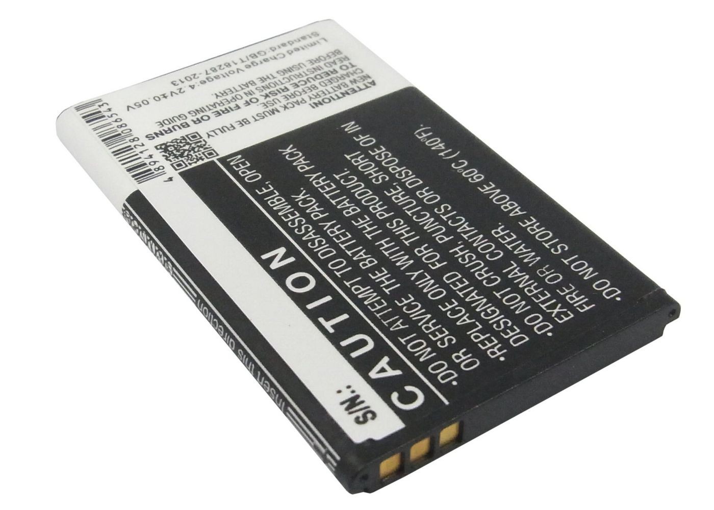 CoreParts MOBX-BAT-NK225XL BL-4UL Battery 4.44Wh Li-ion 3.7V 1200mAh for No ~E~