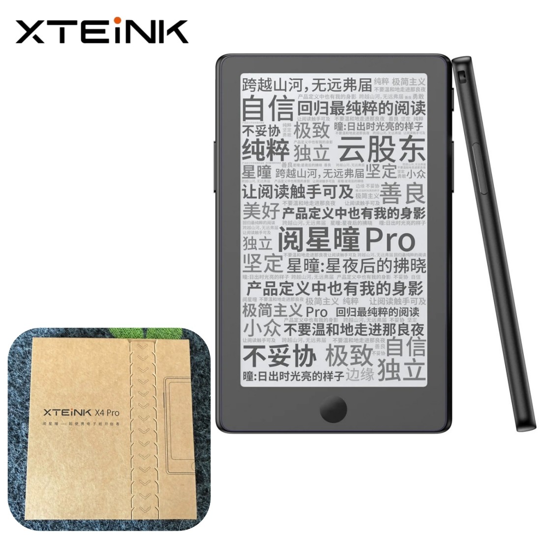 Xteink X4 Pro 4.3"Mini E-Ink Reader Front Light Touchscreen Magnetic 72g E-Paper