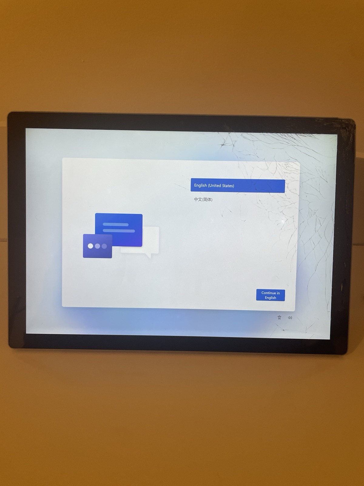 Microsoft Surface Pro 7, 12.3" Intel Core i5, 8GB For Parts *READ DESCRIPTION*