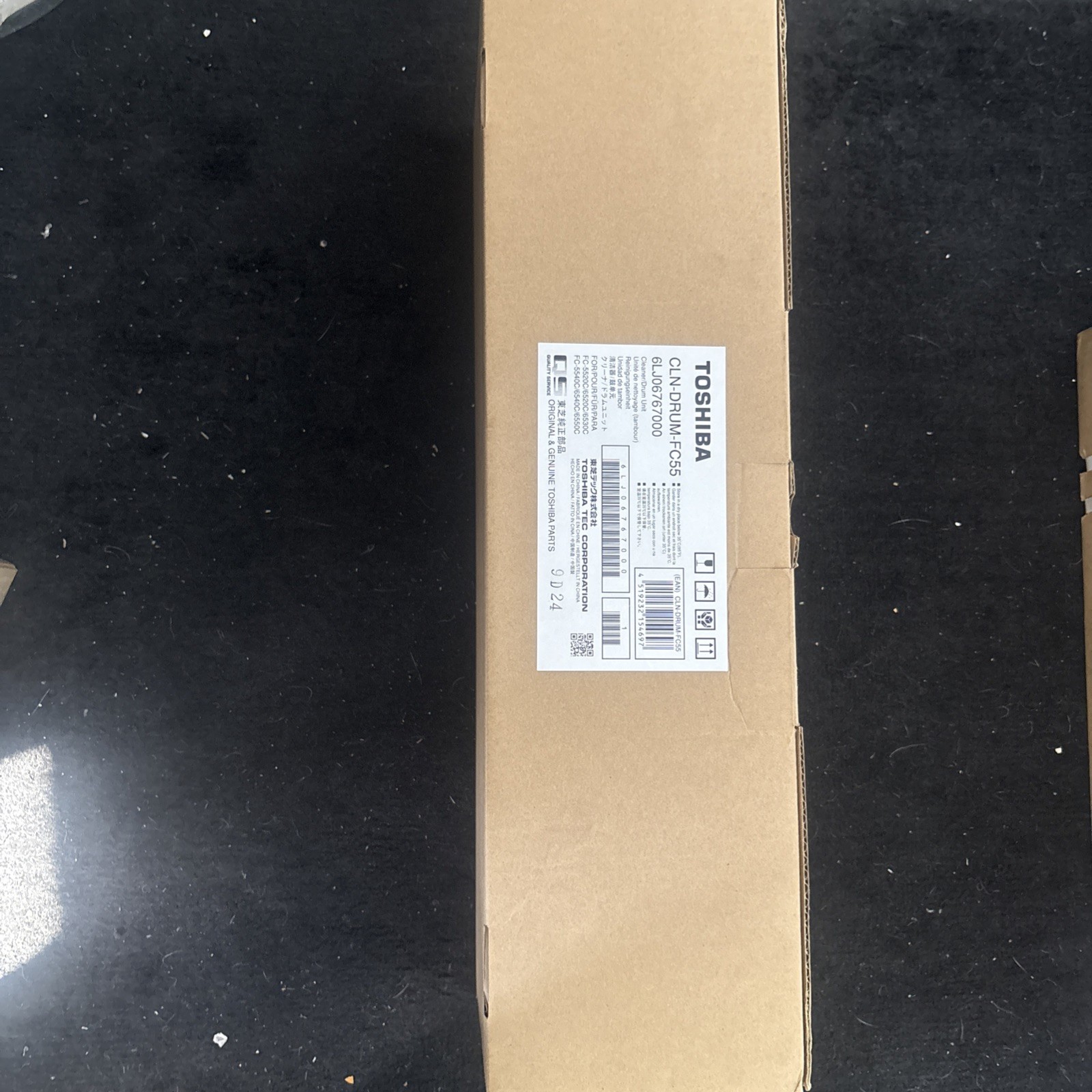 Toshiba CLN-DRUM-FC55 Drum for Toshiba e-Studio 5540C ( 6LJ06767000)