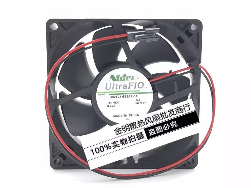1PCS Nidec 9225 9CM U92T24MS2A7-51 DC24V 0.22A Inverter Cooling Fan