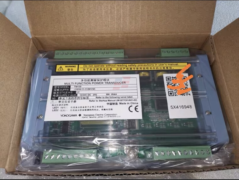 1PCS YOKOGAWA TW130  module new via FedEx or DHL