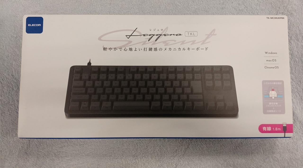ELECOM TK-MC30UKPBK Keyboard