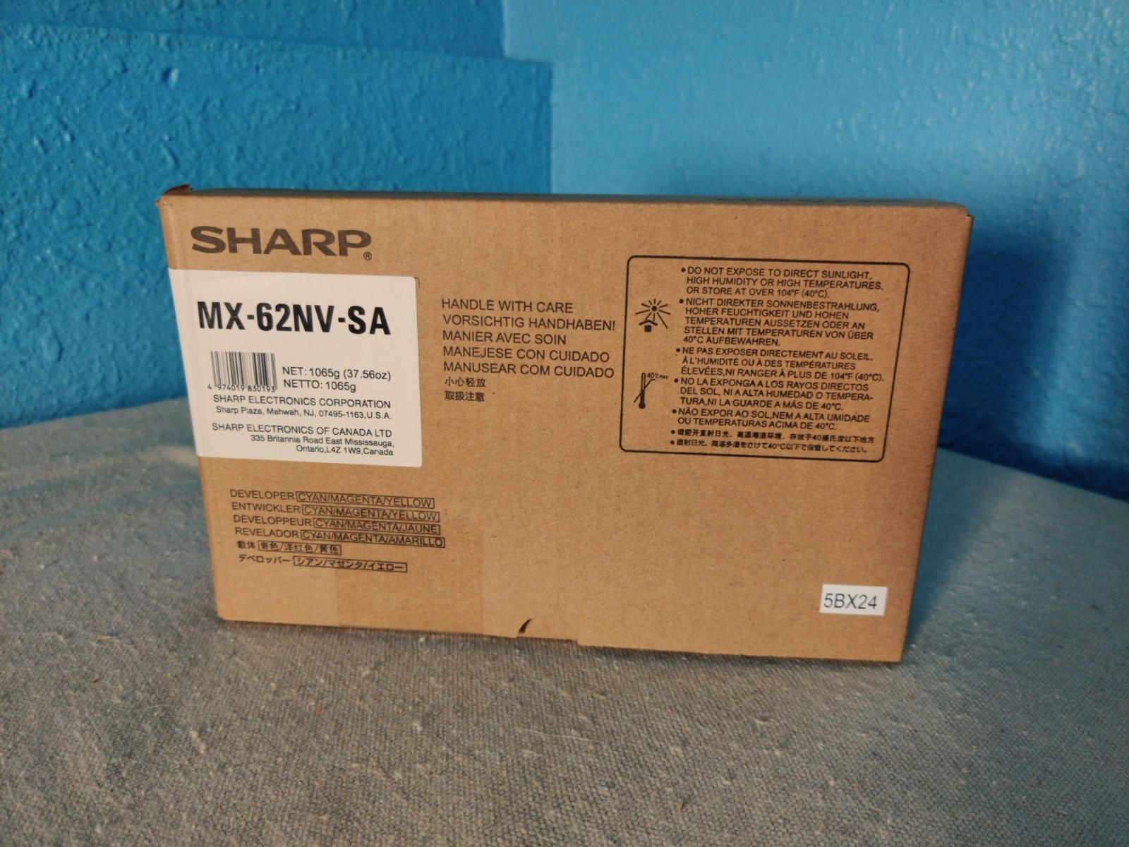Sharp MX-62NV-SA Tri-Color Developer Kit - PARTIAL (Cyan & Yellow ONLY) NEW OEM