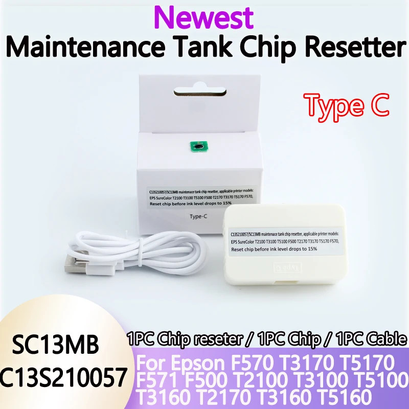 SC13MB Maintenance Tank Chip Resetter for Epson F570 T3170 T5170 F571 F500 T2100