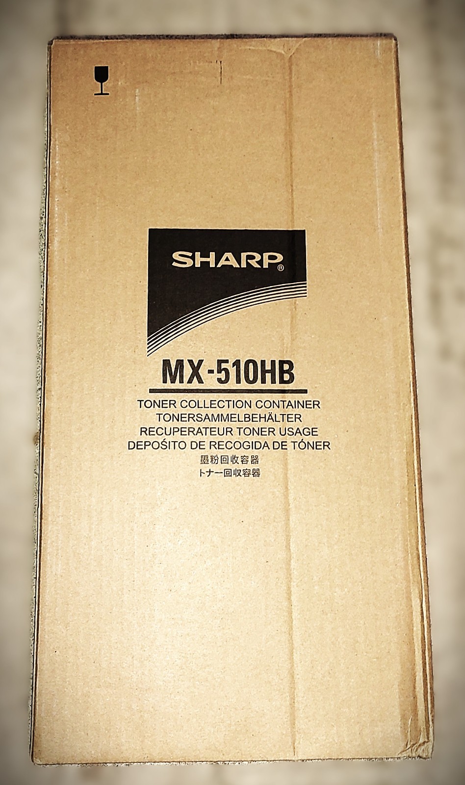 Genuine Sharp MX510HB Waste Toner Kit MX-4110/4111/4112/5110/5111N