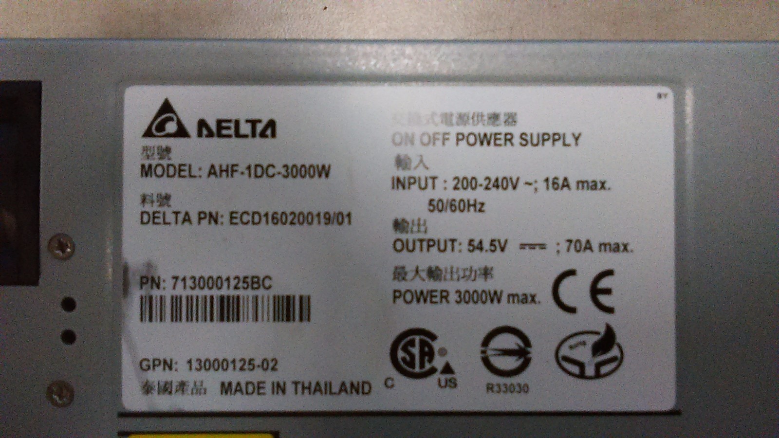 AHF-1DC-3000W Delta Electronics