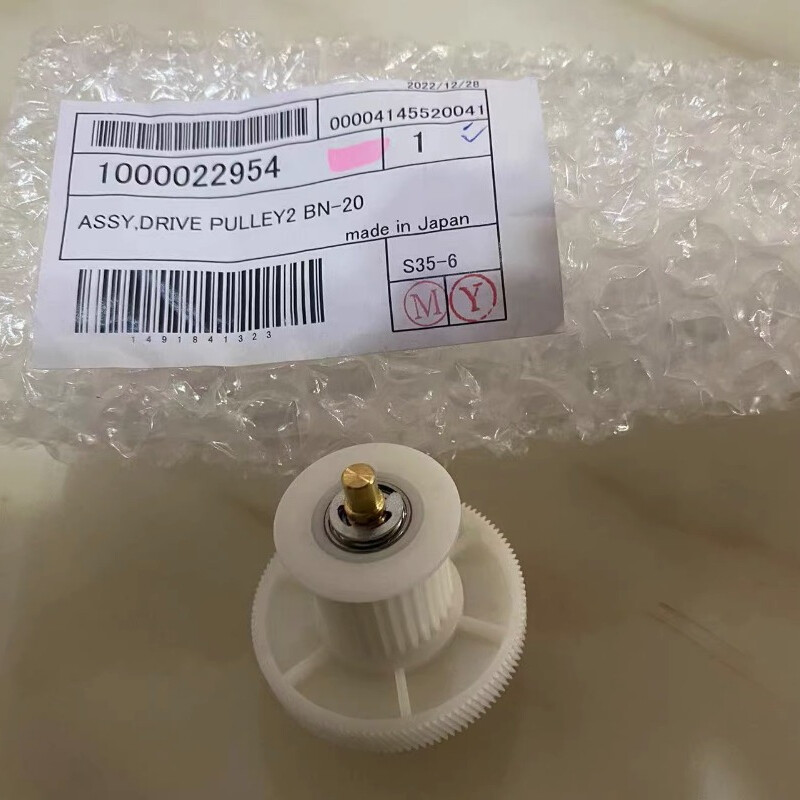 Original BN-20 BN-20A/D Right Belt Synchronous Pulley DRIVE PULLEY2-1000022954