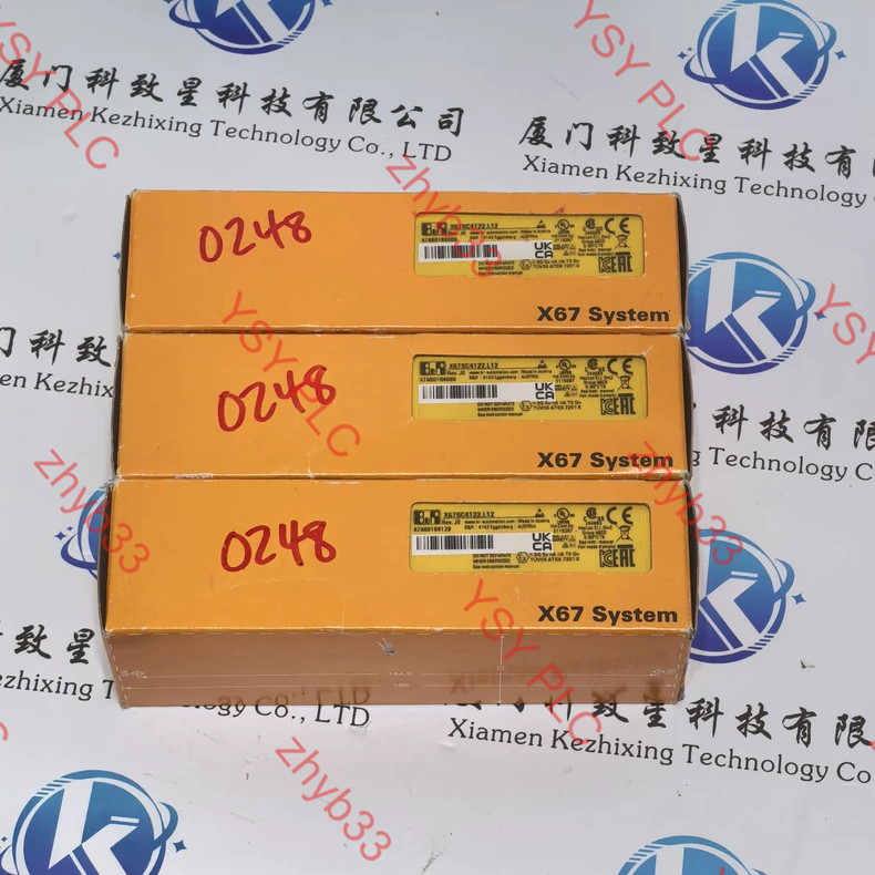 Brand new and original 1PC X67SC4122.L12 DHL/FedEx