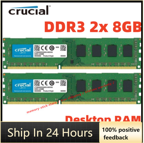 CRUCIAL DDR3 1600MHz 2x 8GB 16GB PC3-12800 Desktop Memory RAM 240pin DIMM 16G 8G