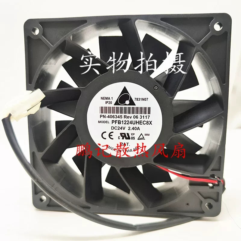 1PCS Delta PFB1224UHECX8 12038 24V 2.40A Inverter Fan PN-406345 REV 06