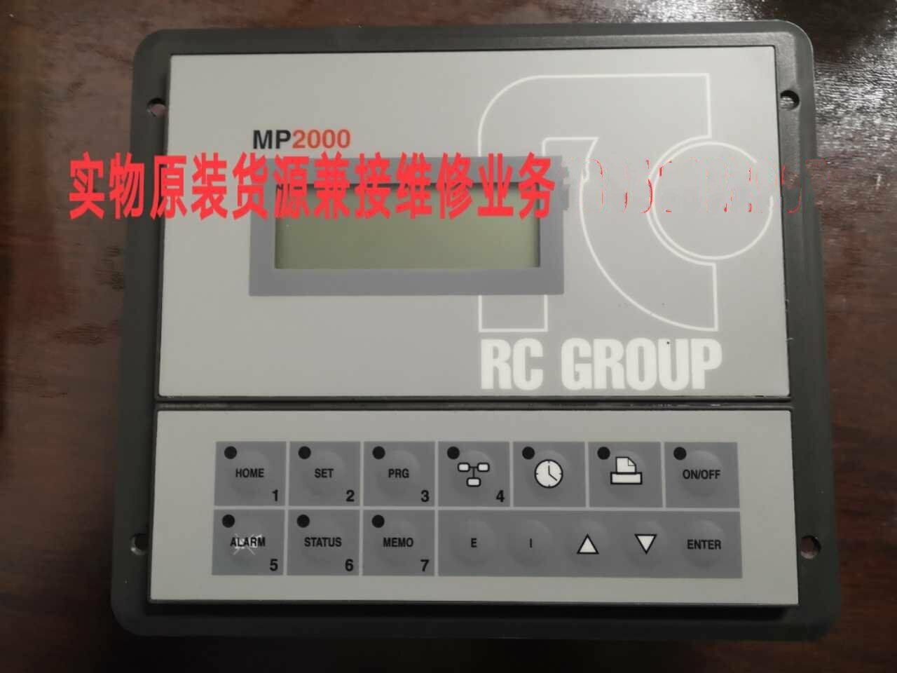1PC FOR 100% test  RC GROUP MP2000 PCOIRC0CB0 (by DHL or Fedex  90days Warranty)