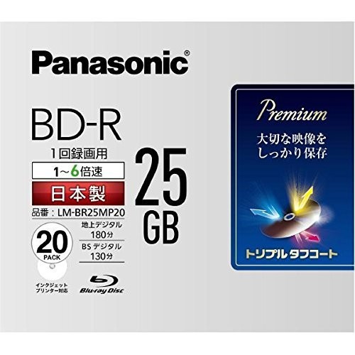 Panasonic 6x speed Blu-ray disc single-sided single-layer 25GB write-once
