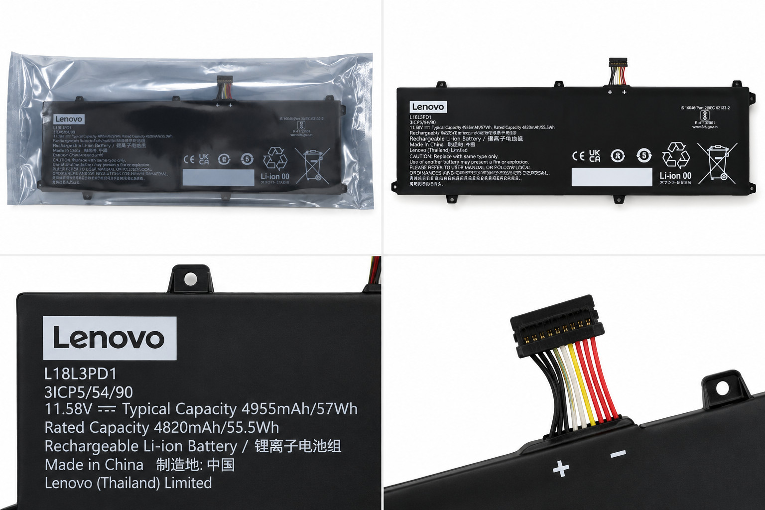 NEW Lenovo L18L3PD1 57Wh 11.58V 3-Cell Li-Polymer Laptop Battery Sealed