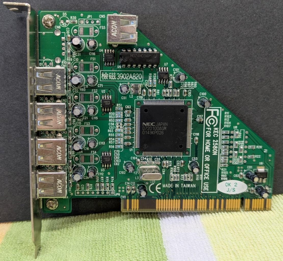 PCI Card Kouwell KEC 2580N USB 2.0 4+1 Port Controller