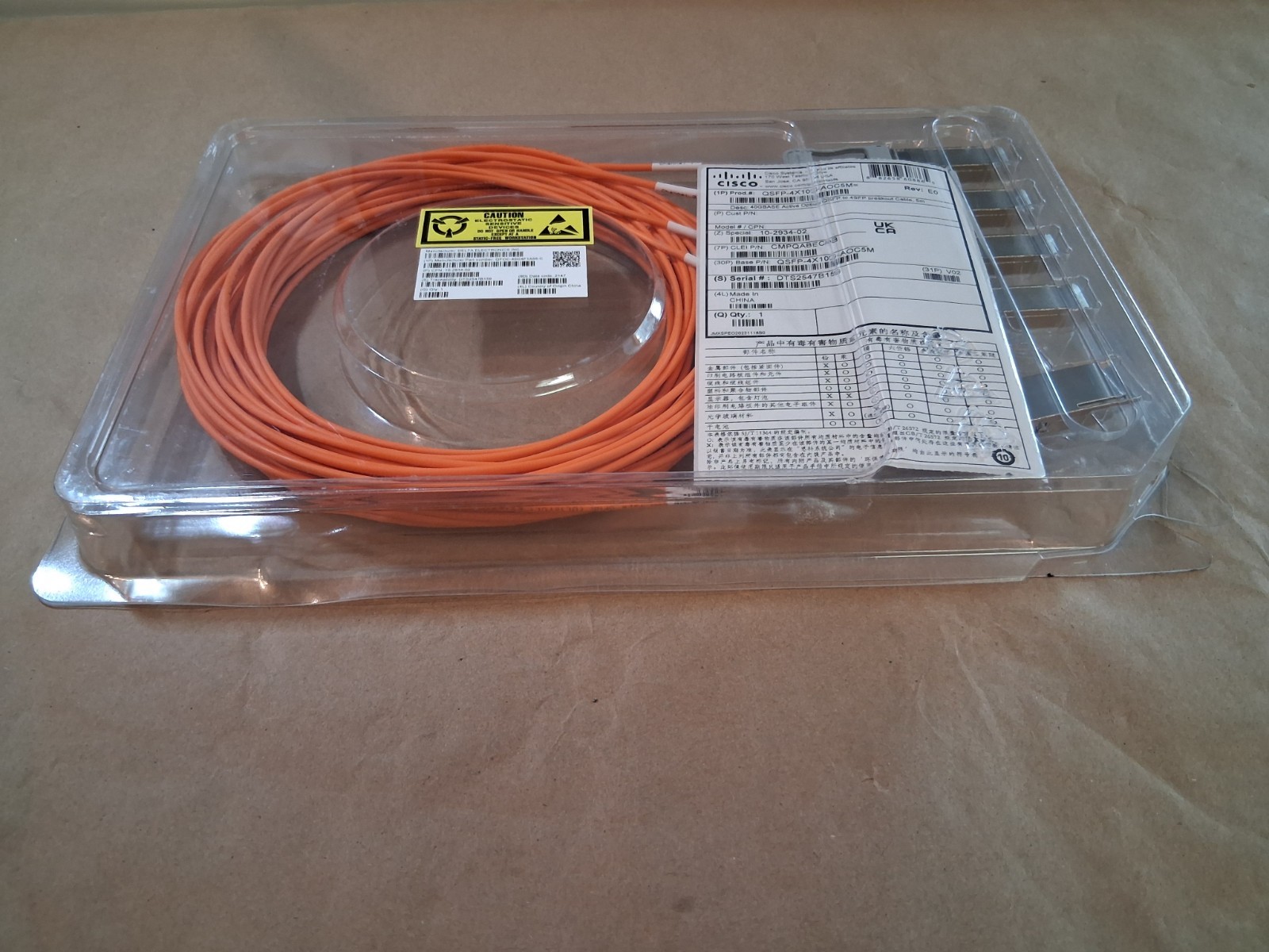 Cisco QSFP-4X10G-AOC5M 40G QSFP+ to 4x10G SFP+ Active Optical Cable 5m