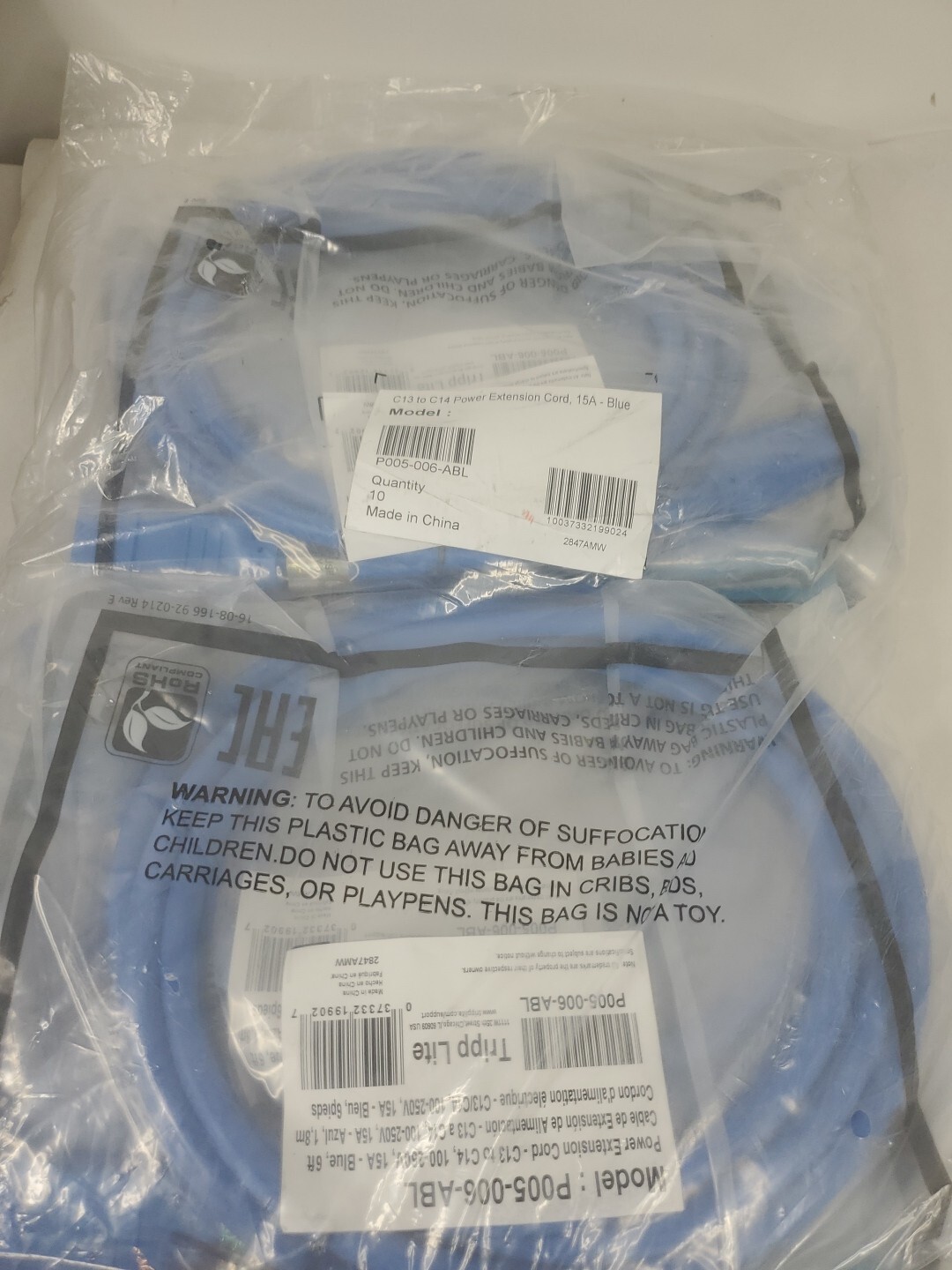 10-Tripp Lite Model P005-006-ABL 6 ft HeavyDuty Power Extension Cord 15A, 14 AWG