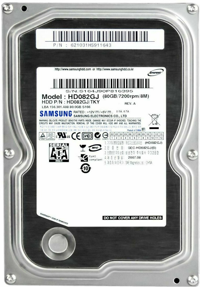 HARD DRIVE SAMSUNG SPINPOINT S166 HD082GJ 80GB 7200RPM 8MB SATA II 3.5'' inch
