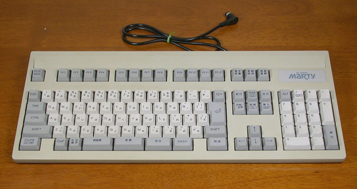 Fujitsu FM Towns Marty JIS Keyboard FMM-KB305 Genuine Tested