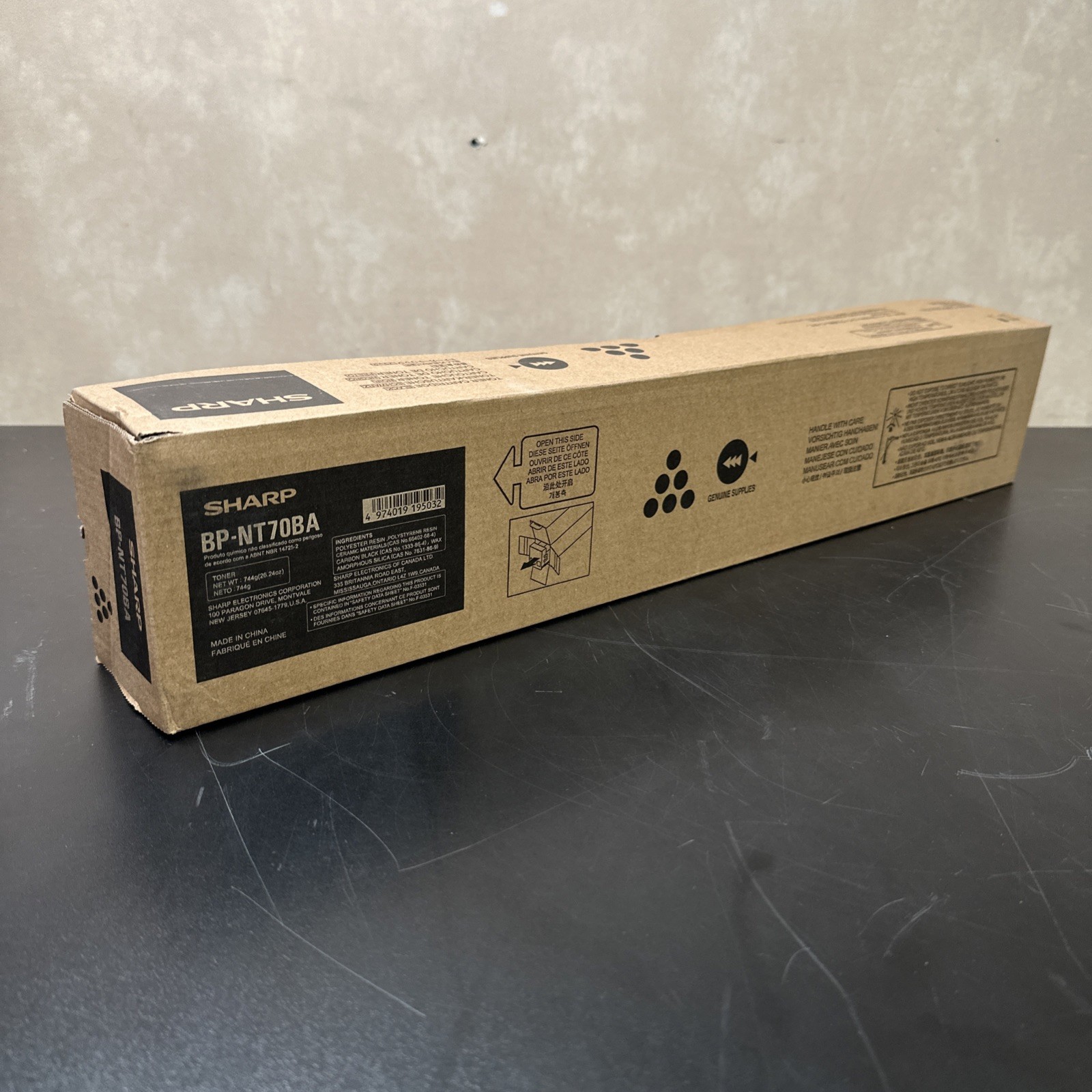 Sharp BP-NT70BA BP-NT70BA Black Toner Cartridge